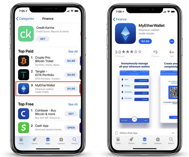 Cryptocurrency News App Ios / 10 Best Cryptocurrency News Apps In 2020 Totalcrypto / There are different applications related to cryptocurrencies but we are more concerned with best types available for different operating systems i.e.